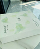 babycare夏季嬰兒寶寶空調(diào)被空調(diào)毯自然涼選紗布毯 藍茵樂章110*140CM 曬單實拍圖