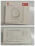 Yeelight調(diào)光開關(guān)墻壁插座86盒版客廳臥室吸頂燈調(diào)光調(diào)色墻壁開關(guān) 曬單實(shí)拍圖