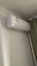 美的空調(diào) 清涼推薦 酷省電 新一級(jí)能效 變頻冷暖 家電國(guó)家補(bǔ)貼 節(jié)能省電家用臥室掛機(jī) 以舊換新 大1.5匹 一級(jí)能效 舒適酷省電pro 曬單實(shí)拍圖