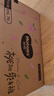 好奇（Huggies）鉑金裝成長褲XXL74片(15kg以上)小桃褲加加大號嬰兒尿不濕超薄 曬單實(shí)拍圖