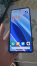小米Redmi Note13 5G 國家補(bǔ)貼 1億像素 超細(xì)四窄邊OLED直屏 8GB+128GB 星沙白 5G手機(jī) 曬單實(shí)拍圖