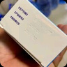 君平 硝酸益康唑噴霧劑1%*45ml*3盒鹽酸益康唑噴霧劑腳臭腳出汗水泡止癢脫皮爛腳丫真菌感染治療腳氣噴劑藥 曬單實拍圖