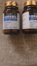 ROCOCARE進口免疫丙種球蛋白丸片口服膠囊增強提高兒童成人免疫力和抵抗力 60粒【德國進口】全新升級醫(yī)學(xué)級免疫球蛋白膠囊 曬單實拍圖