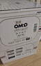 奇莫Q-MO皇家至柔拉拉褲XXXL52片(17kg以上)電商裝加大碼彈力褲超能吸 曬單實(shí)拍圖
