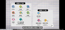 駱駝（CAMEL）圓頭正裝商務(wù)結(jié)婚男鞋黑色厚底亮面 G14A545702 黑色 42  曬單實(shí)拍圖