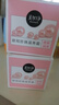 美加凈銀耳珍珠滋養(yǎng)霜 120g*2 經(jīng)典國(guó)貨 補(bǔ)水保濕滋潤(rùn)乳液防干不膩夏季 曬單實(shí)拍圖