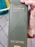 京東京造專(zhuān)研蓬松洗發(fā)水200ml 男士持久控油 女士 氨基酸 發(fā)根豐盈強(qiáng)韌 曬單實(shí)拍圖