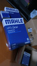 馬勒（MAHLE）濾芯套裝空調(diào)濾+空濾+機(jī)濾(速騰(15-18年)1.4T途觀/Q3/野帝 EA211 曬單實(shí)拍圖