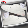 安踏（ANTA）男鞋春季板鞋防水男士休閑小白鞋潮2026新款春輕便百搭運動(dòng)鞋子男 白藍 41 曬單實(shí)拍圖