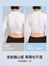 ubras虞書欣同款無尺碼【小奶皮文胸】細肩帶粉底液美背內衣女文胸 文胸-隱形膚色 亞洲女性自然膚色 均碼 -標準版【背勾款】100-130斤 曬單實拍圖
