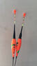 福王淺水夜光漂草洞短漂加粗醒目電子漂日夜兩用鯽魚(yú)漂高靈敏浮漂 加豆款-AAB-5【鉛2.0g】長(cháng)16.5cm 【咬鉤變色款】三支裝 曬單實(shí)拍圖