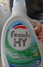 威露士清可新洗衣液檸檬12.18斤(2L+1L+袋500mlx6+內(nèi)衣凈90ml)新舊隨機 曬單實拍圖