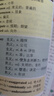 高中英語同步詞匯隨身記 人教版 必修+選擇性必修 高一高二高三高考英語單詞短語手冊小本口袋書正版 25版新版 pass綠卡圖書 曬單實拍圖