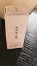 HABA鯊?fù)榫兠廊萦?30mL 保濕修護(hù)溫和潤膚油 適用敏感肌膚七夕禮物 曬單實(shí)拍圖
