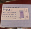 施萊一次性采血針血糖末梢放血器血糖儀測血糖針頭彈簧扎手指取血醫(yī)用 施萊28G采血器【2盒/100支】 曬單實拍圖