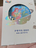 Gmt for kids書包小學(xué)生兒童大容量禮物超輕護(hù)脊減負(fù)1-4年級(jí)男女星光人魚Light 曬單實(shí)拍圖