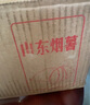 京鮮生&家美舒達(dá) 山東 正宗煙薯25 糖心流油烤薯 紅薯 4斤 新鮮蔬菜 曬單實(shí)拍圖
