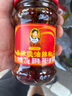 陶華碧老干媽  辣椒醬 香辣脆油辣椒醬210g 貴州特產(chǎn)  曬單實(shí)拍圖
