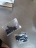 歸趣鉛皮卷釣魚用鉛墜套裝混搭成品盒裝克度快速鉛皮垂釣釣魚刻度鉛 精選刻度鉛 4.0 克【10枚】 曬單實(shí)拍圖