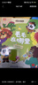 寶寶巴士jojo點(diǎn)讀繪本數(shù)學(xué)啟蒙 奇妙數(shù)學(xué)小偵探 機(jī)關(guān)書幼兒數(shù)理邏輯思維早教發(fā)聲翻翻書兒童生日禮物黑色星期五 奇妙數(shù)學(xué)小偵探【4冊(cè)】 曬單實(shí)拍圖