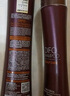 笛梵（DIFO）強(qiáng)根洗發(fā)乳套裝400ml*2+50ml*4持久控油去屑洗發(fā)露男女香氛洗發(fā)水 曬單實(shí)拍圖