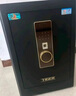 虎牌保險(xiǎn)柜家用小型指紋密碼WiFi保險(xiǎn)箱辦公全鋼防盜可入墻 60金剛黑 馭尚系列（觸控密碼+TOUCH指紋識(shí)別） 曬單實(shí)拍圖