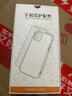 諾邦士【拍攝鍵全包AI傳感】適用蘋果iPhone16promax手機(jī)殼蘋果16全包防摔真液態(tài)硅膠16plus高級(jí)保護(hù)套 【質(zhì)感黑-精孔】AI傳感相機(jī)按鍵 全包真液態(tài)硅膠 iPhone 16Promax 曬單實(shí)拍圖
