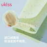 悠珂思（ukiss）吸油紙100片 *3 面部控油清潔毛孔去油光定補(bǔ)妝 男女清爽攜帶 曬單實拍圖