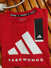 阿迪達斯 （adidas）2025新款短袖兒童T恤夏季戶(hù)外運動(dòng)休閑百搭短袖 紅+白  140 曬單實(shí)拍圖
