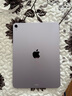 Apple/蘋果【國家補(bǔ)貼】iPad Air 11英寸 M3芯片2025年款 平板電腦 (256GB WLAN版)紫色 曬單實(shí)拍圖