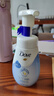 多芬（Dove）氨基酸洗面奶150ml控油清潔綿密泡沫補水保濕女生生日禮物 曬單實拍圖
