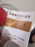 九江雙蒸 米香型白酒 53度浸泡酒5.1L 米酒浸泡青梅藥材養(yǎng)生酒送禮白酒 曬單實(shí)拍圖