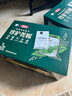 伊利金領(lǐng)冠 珍護(hù)菁賜幼兒有機(jī)配方3段奶粉 3段 珍護(hù) 菁賜*6   店長(zhǎng)推薦 750g 曬單實(shí)拍圖