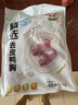 六和去皮鴨胸肉  2斤  櫻桃谷鴨冷凍鴨胸低脂健身燒烤食材 曬單實拍圖