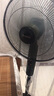艾美特（AIRMATE） 艾美特（AIRMATE）電風(fēng)扇落地扇遙控電扇家用風(fēng)扇立式風(fēng)扇擺頭16吋 黑色款 曬單實(shí)拍圖