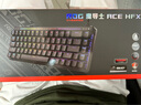 ROG魔導士Ace HFX 電競磁軸鍵盤 游戲有線鍵盤 Gasket結構8K回報率小蜜蜂戰(zhàn)隊同款PBT版 曬單實拍圖