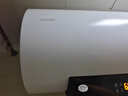 海爾（Haier）智家出品Leader統(tǒng)帥儲(chǔ)水式電熱水器2200W速熱數(shù)顯防電墻小尺寸租房家用上門安裝耐用節(jié)能電熱水器 60L 2200W LES60H-LT 曬單實(shí)拍圖