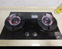 帥康（Sacon）【炊煙灶】燃?xì)庠蠲簹庠铍p灶家用 嵌入式5.6kW天然氣灶具 70%高熱效率免改孔 國(guó)家補(bǔ)貼 JZT-3B812 曬單實(shí)拍圖