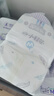 安兒樂（Anerle）小輕芯紙尿褲M76片(6-11kg) 超薄透氣【品牌直供 安心品質(zhì)】 曬單實拍圖