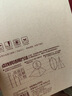 國譽(KOKUYO)B5筆記本子Campus無線裝訂本記事本牛皮紙系列 8mm點線26行 40張4本顏色隨機 WCN-CNB1415 曬單實拍圖