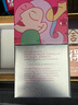 舍得 藝術(shù)舍得 致敬大師 濃香型 白酒 52度 100ml*3 禮盒裝 曬單實(shí)拍圖