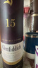 格蘭菲迪（Glenfiddich）【豪悅】蘇格蘭單一麥芽威士忌英國斯佩塞高年份原裝原瓶進(jìn)口洋酒 格蘭菲迪15年 700mL 1瓶 【有碼有盒】 曬單實(shí)拍圖