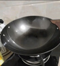 華邦（HUABANG） 華邦大炒鍋雙耳尖底鍋老式鐵鍋傳統(tǒng)炒菜鍋無涂層不銹燃氣家用鍋 46cm圓底無蓋 曬單實拍圖