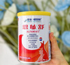 雀巢健康科學(xué)恩敏舒 無乳糖 氨基酸配方食品二代氨基酸強化OPO正品保證 400g*6 曬單實拍圖