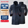 共泰 加厚成人連體雨衣 戶外防大雨牛津布長款全身一體式雨披 3XL 曬單實拍圖
