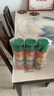 龜牌（Turtle Wax）多功能泡沫清潔劑(500901*3)650ml汽車內(nèi)飾清洗劑座椅皮革清洗劑 曬單實拍圖