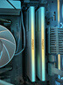 阿斯加特（Asgard）32GB(16GBx2) DDR5 6000 臺(tái)式機(jī)內(nèi)存條 女武神·瓦爾基里II代 RGB燈條 海力士M-die CL30 極地白 曬單實(shí)拍圖