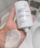 德瑪莉防曬霜雪姨同款進(jìn)口通勤旅行親膚敏肌小白盾SPF50+PA+++防曬霜50g 曬單實(shí)拍圖