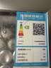 穗凌（SUILING）商用展示柜冰柜立式飲料水果冷藏保鮮柜立式蛋糕冷柜啤酒柜 LG4-882M2F（1220*685*1925） 曬單實(shí)拍圖