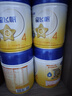 飛鶴星飛帆 CBP骨骼發(fā)育 兒童奶粉4段(3-6歲適用)750g*6 曬單實(shí)拍圖